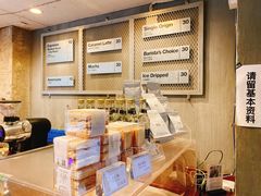 -来回·咖啡(天河南店)