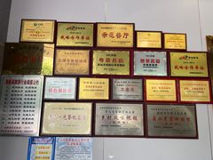 -石潭贵香酒店(玄真路店)