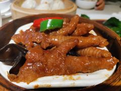 -又一间茶点轩(宝业路店)