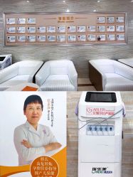 -艾博尔医院