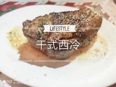 -摩根扒房(桐梓林店)