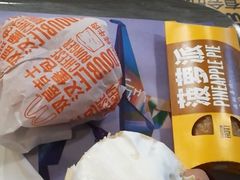 -麦当劳(南京宁海路店)