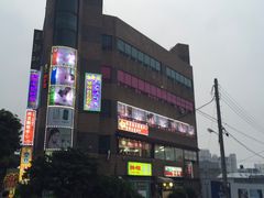 -龙头岩(Dragon Head Rock)