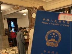 -沈阳金融博物馆