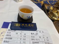 -顺德渔村·岭南一号
