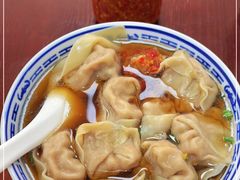 -古徽州馄饨店(宝安路店)
