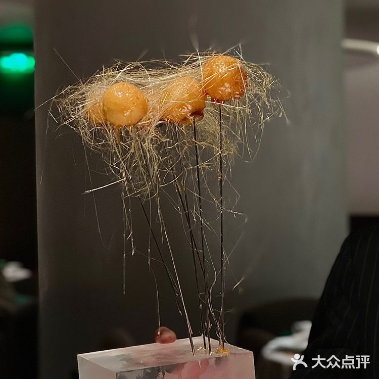 新概念 peking meal.