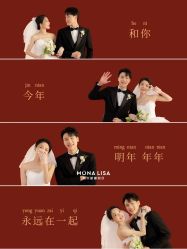 -青禾蒙娜丽莎婚纱摄影(武汉总店)