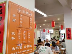 -龙华素斋(龙华路店)