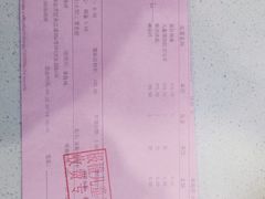 -极橙儿童齿科矫正中心(奥城店)