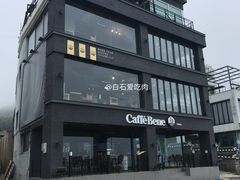 景观位-Cafe Rooftop Cheongsapo