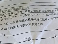 -瑞思英语·少儿英语启蒙(和平·国际商场示范校区)