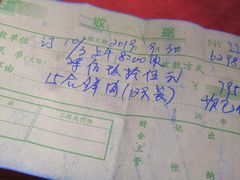 -西区老大房(愚园路店)