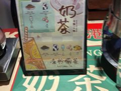 -怡聚轩全日制自助餐厅(大中华喜来登酒店)