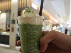 -辻利茶铺(銀座店)
