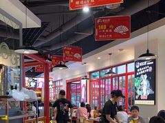 -蛙一刀·麻椒鱼火锅(金仙桥店)
