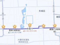 -天安门广场