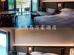 -东澳岛