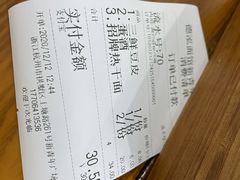 -德泓面馆(颐高店)