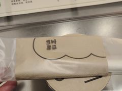 -宝珠奶酪(北京国瑞城购物中心店)