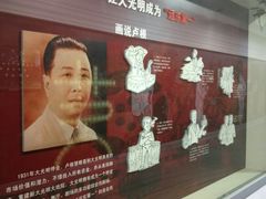 -大光明电影院(南京西路店)