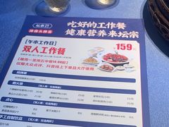 -坛宗剁椒鱼头(河西王府井店)