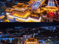 -丹噶尔古城