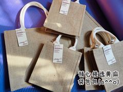 -MUJI无印良品(西单大悦城店)