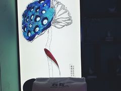 -新盈光·心院(嘉恒广场店)