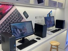 -戴尔DELL电脑官方店·售后维修服务站