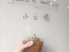 -O.P.S. CAFE