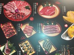 -神户赤童日式烤肉伙伴(东直门店)