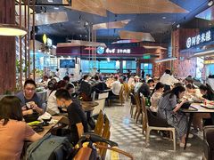 -康師傅私房牛肉面(浦机三店)