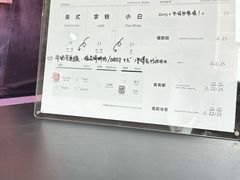 -JPG coffee(广州体育西店)