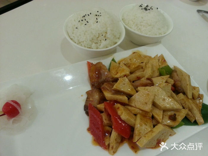 Vista黔城(新业广场店)android_upload_pic图片
