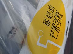 -可莎蜜兒(清吟店)