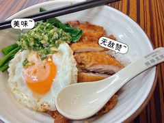 -兴华里茶记(禅城同济首店)