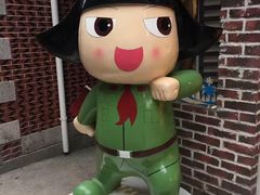 -叶氏麻糍(鼓浪屿店)