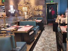 -樱煦和牛寿喜烧(如皋吾悦广场店)