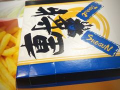 -麦当劳(沙田中心商场店)