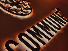 -COMMUNE幻师(花园道店)
