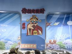 -苏州海洋馆