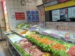 -醉人椒麻辣香锅(上地华联店)