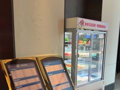 -见康道莱•足浴按摩•艾灸•SPA(友谊店)