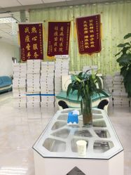 点击看大图 -苗医生0感祛痘连锁