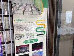 -舞蕾舞蹈(特长生校区)