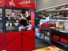 -永和大王(广元西路店)