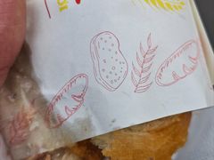 -Bánh Mì Huynh Hoa