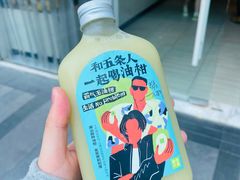 -奈雪的茶(中海环宇荟店)