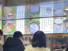 -蓝氏钟楼肉粽
